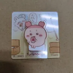 ちいかわ アクリルシーンクリップ 古本屋