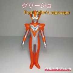 2026年最新】ウルトラウーマングリージョふわふわお座りぬいぐるみの