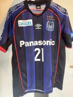 ガンバ大阪 応援グッズ