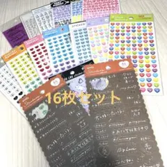 ロン様 リクエスト 2点 まとめ商品