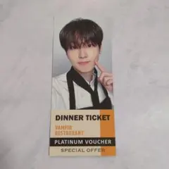 ENHYPEN WORLD ジョンウォン シェフ チケット