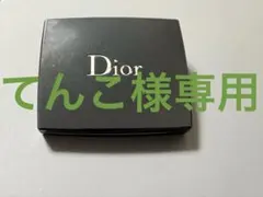 【てんこ様専用】Dior ディオールスキン ルージュブラッシュ 601