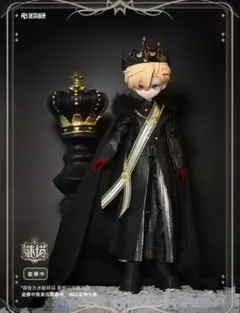 谜塔 謎塔 謎塔猫匣 国王 ドール bjd 1/8 クラファン特典