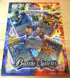 2026年最新】究極のダブルノヴァデッキの人気アイテム - メルカリ