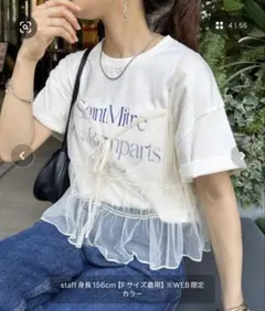 Item thumbnail for item 97b55b2a-0324-4977-87b0-f155f344a0d8