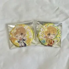 すとぷり るぅとくん 缶バッチ2個セット