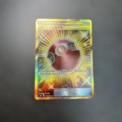 プレシャスボール UR SM11 ミラクルツイン 113/094のサムネイル