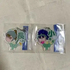 忍たま乱太郎 デコうちわキーチェーン 六年ろ組 中在家長次 七松小平太
