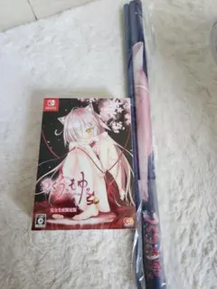 さくら、もゆ。-as the Night’s, Reincarnation- …