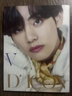 2025年最新】btsテテサインの人気アイテム - メルカリ