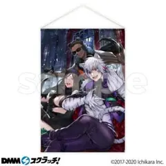 Item thumbnail for item 656e1a4a-c636-42c4-9101-b3bd87aee5a8