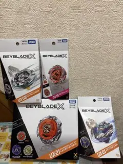 ベイブレードX メテオドラグーン インパクトドレイク ベイバトルパス