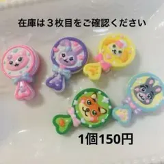 動物さんのペイントビーズ　手鏡風　カスタムビーズ　カスタムボールペン