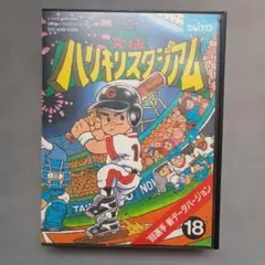 Item thumbnail for item fd32628a-3eb7-4474-b65a-9051cab24f83