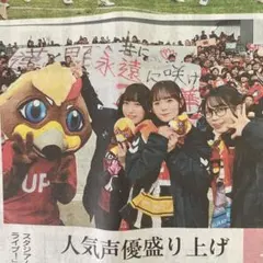 2026年最新】野中_ここなの人気アイテム - メルカリ