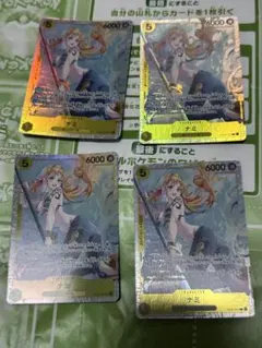 ワンピースカード　ナミ　sr 4枚のサムネイル
