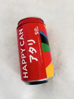 2025年最新】アタリ コカコーラの人気アイテム - メルカリ