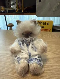 Item thumbnail for item c2f3ad46-7016-4e6e-8939-b906f68eab14