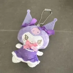 クロミ ぬいぐるみ マスコット ボールチェーン