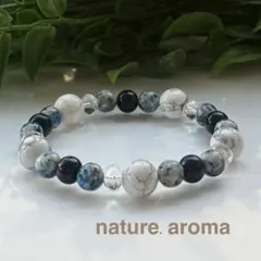 天然石ブレスレット　ホワイト　青　黒　パワーストーンブレスレット　No. 121