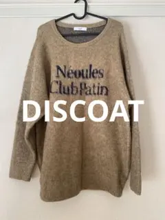 DISCOAT ニット