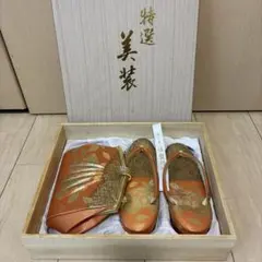 み*き様 創作御誂　スワトウ草履　バッグ みーちゃん様専用 草履 バッグ セット 創作御誂 - メルカリ