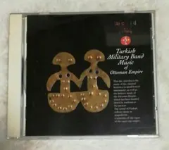 2026年最新】トルコ軍楽隊の人気アイテム - メルカリ