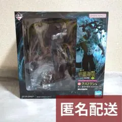 2025年最新】真人フィギュアの人気アイテム - メルカリ