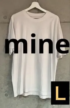 MINE Tシャツ ホワイト