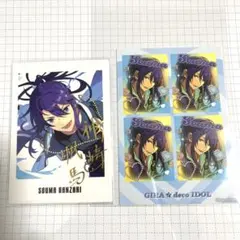 あんスタ　神崎颯馬　2枚セット