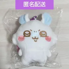 なっち様 リクエスト 2点 まとめ商品