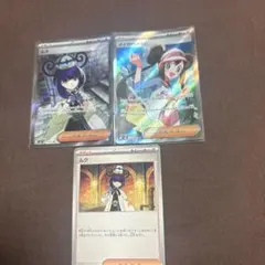 ポケモンカード ムク SR メイのはげまし セットのサムネイル