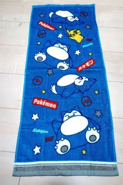 ♡新品♡ポケモン　フェイスタオルのサムネイル
