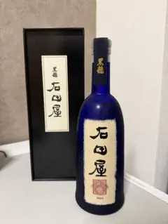 2026年最新】石田屋の人気アイテム - メルカリ
