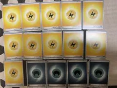 ポケモンカード 雷エネルギー 15枚セット