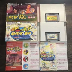 動作未確認 スーパーカセットビジョン ワイワイモンスターランド 