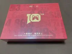 Item thumbnail for item 7740bda5-b43d-4a0d-99d5-45cc364d0017