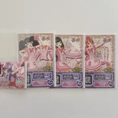 2025年最新】プリパラ プロモの人気アイテム - メルカリ