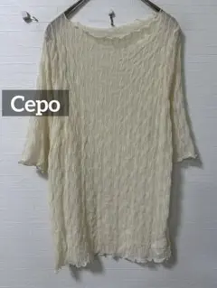 k0434 Cepo シアートップス アイボリーのサムネイル