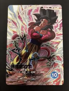 2026年最新】孫悟空GT psa10の人気アイテム - メルカリ