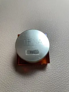 2025年最新】trina ライトの人気アイテム - メルカリ