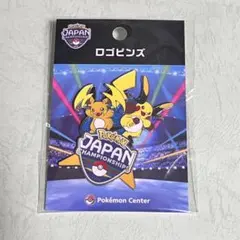 PJCS2026 限定 記念品 ロゴピンズ ポケモン メガライチュウ PJCS2026 限定商品 ロゴピンズ メガライチュウ - メルカリ