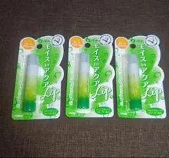 モイス in アクア Lip 3本セット SPF 12 メンソールのサムネイル