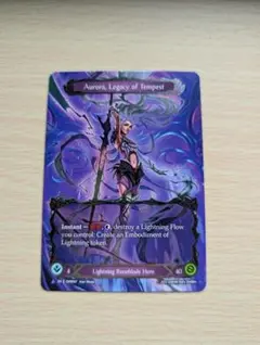 FAB Prism, Awakener of Sol MARVEL - メルカリ