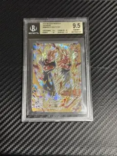 最安値】ドラゴンボールヒーローズ ベジット MM4-SEC5 ARS10 - メルカリ