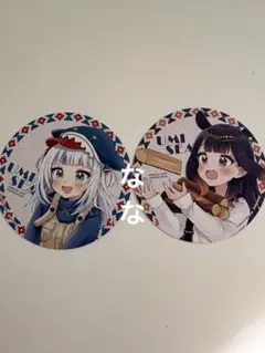 2025年最新】がうるぐら 缶バッジの人気アイテム - メルカリ