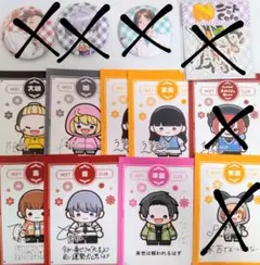 2025年最新】うみにゃ ニート部の人気アイテム - メルカリ