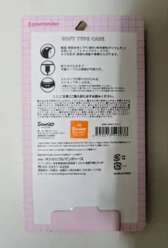 24時間以内発送】2nd ANNIVERSARY SET/チチ 3枚 - メルカリ