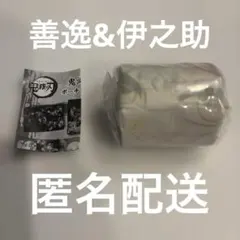 鬼滅の刃　ポーチでらっくす　我妻善逸　嘴平伊之助