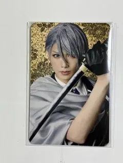 刀ミュ　乱舞博覧会　ふぉとカード　山姥切長義